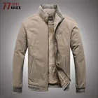 Зимняя утепленная куртка-карго для мужчин, военная Флисовая теплая однотонная ветровка, мужская хлопковая уличная тактическая куртка для мужчин