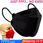 Маски fpp2 homologada 5-100 штук одноразовая одобренная тушь для ресниц Kn95 черная маска для рта защитная маска для лица цветные маски