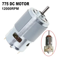 775 dc motor 12v24v 12000rpm high speed large torque motor ball bearing fan blades for diy model car small drill micro machine