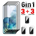 6-в-1 закаленное стекло для фронтального экрана + объектив для Samsung Galaxy S20 FE Защитная пленка для экрана Защитная пленка на S 20 FE 20FE вентилятор Edition