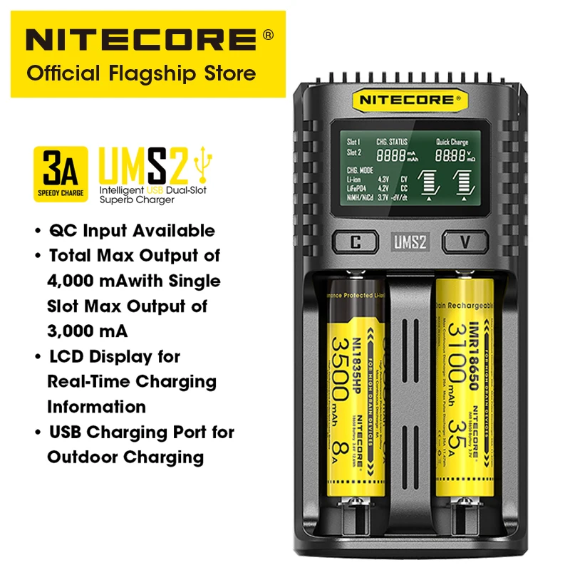 Интеллектуальное зарядное устройство NITECORE UMS2 с двумя слотами USB QC Быстрая