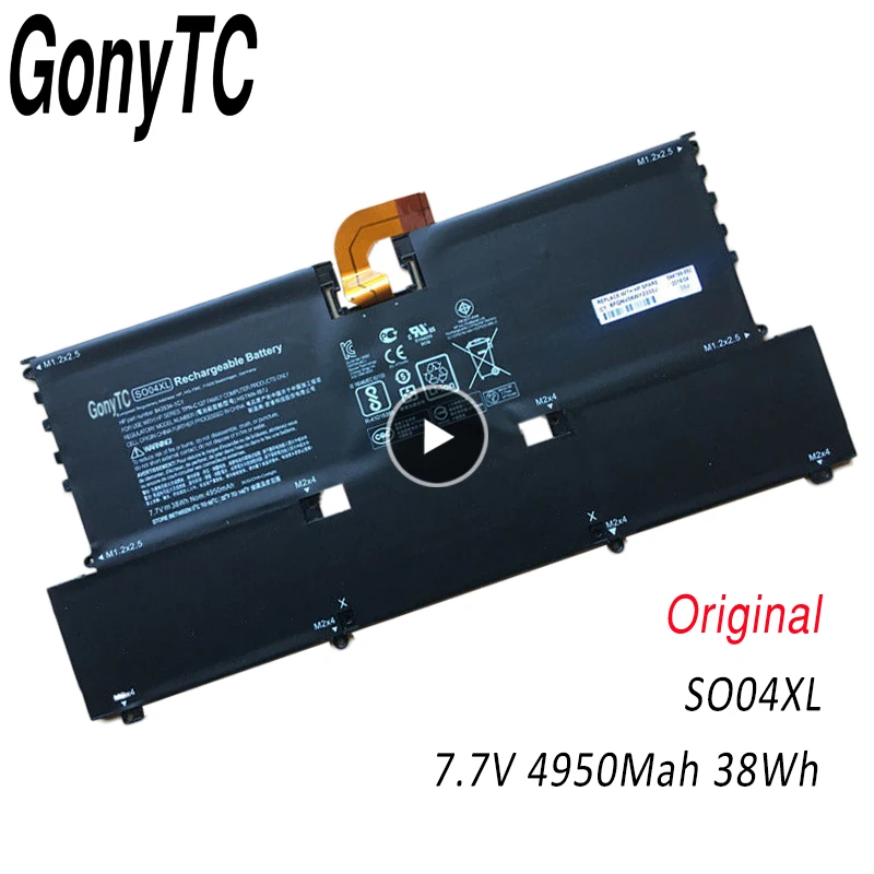 GONYTC натуральная SO04XL Батарея для струйного принтера Hp спектр 13 V000 V014TU V015TU V016TU