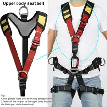 Outdoor Rock Climbing Hiking Rescue Aerial Work Caving Equipment Adjustable Upper Body Safety Belt Shoulder Strap Harness