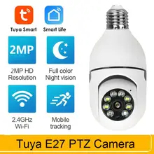 2MP Tuya PTZ Wifi Camera Mini Plus E27 Bulb Socket Latest Model Security Surveillance For Smart Home Monitoring CCTV Camera