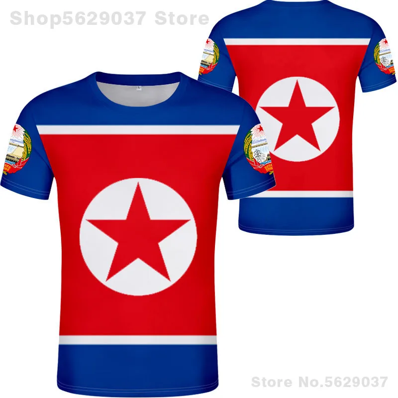 Футболка из Северной Кореи сделай сам Бесплатная футболка с именным номером и