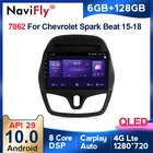 Автомагнитола Android8core, 6 + 128 ГГц, 1280*720QLED, для Chevrolet Spark Beat 2015-2018, gps-навигация, DSP, carplay