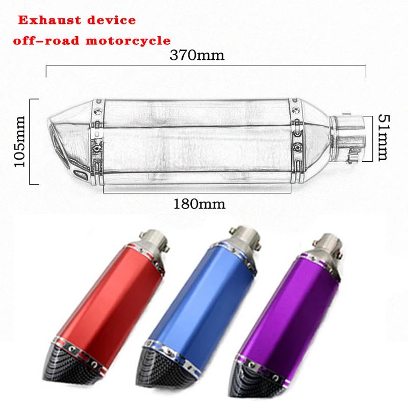 

For Ktm Duke 125 s1000rr Benelli Trk 502x Yamaha Tenere 700 Motorcycle Exhaust System Off-road Universal Muffler Db Killer Tool