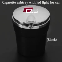 for audi q5 8r 2012 2015 2019 car accessories car ashtray with blue led light metal liner car logo styling accessorie