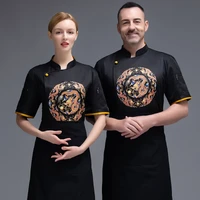 catering chef clothes short sleeve summer dress hotel uniform kitchen restaurant chinese style work clothes chef embroidered dra