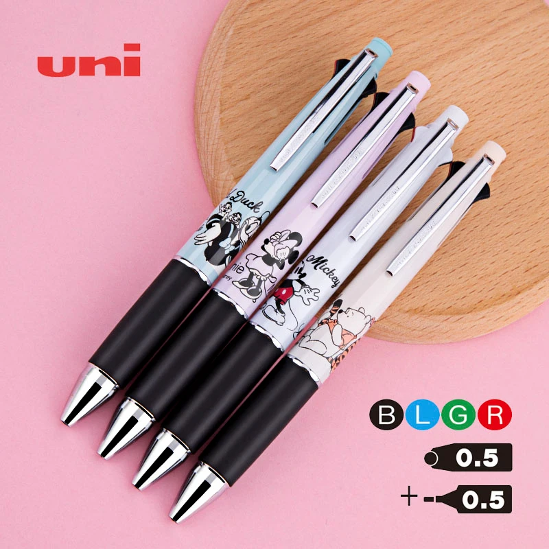 

Japan UNI limited edition 4+1 multifunctional medium oil penMSXE5-1000press four-color ballpoint pen + pencil five-in-one combin