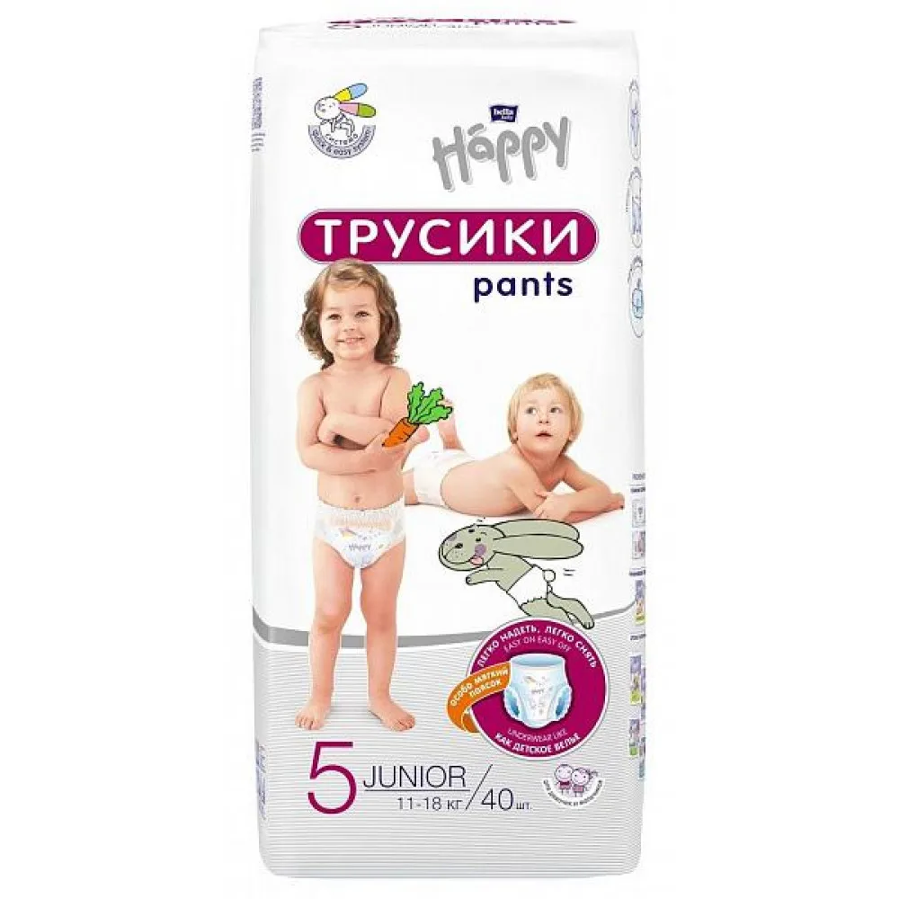 Подгузники-трусики Bella Baby Happy Pants Junior 5 (11-18кг) 40шт. | Мать и ребенок