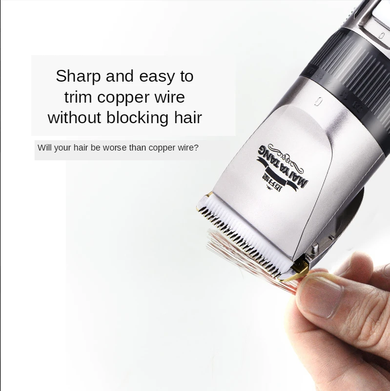 

USB charger hairdresser household electric push scissors adult children's shaver electric shaver cleaning tool