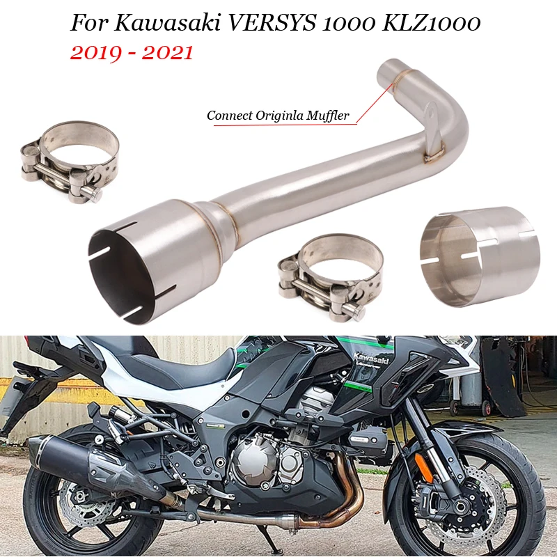 

The Middle Section of the Drum For Versys 1000 2019 2020 2021 Years For KLZ1000 Exhaust Connection Link Pipe Round 51mm Muffler