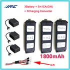 JJRC JJPRO X5 Аккумулятор 7,4 В 1800 мАч2420 мАч литий-полимерный аккумулятор для JJPRO X5 X5P RC Дрон Квадрокоптер запасные части Аксессуары зарядное устройство