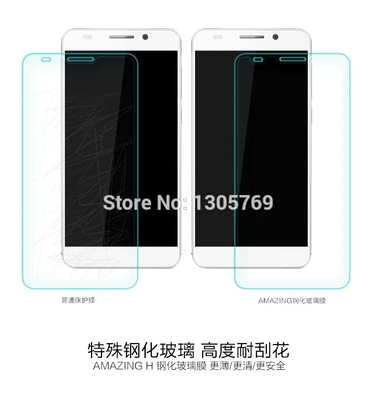 0 3 мм высококачественное закаленное стекло для Huawei Honor 5X/5/5S/7plus/7i/U9508/GX1 Защитная