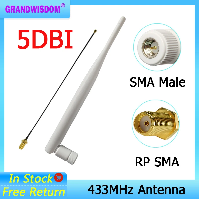 

GRANDWISDOM 433mhz antenna 5dbi sma male lora antene iot module lorawan antene ipex 1 SMA female pigtail Extension Cable