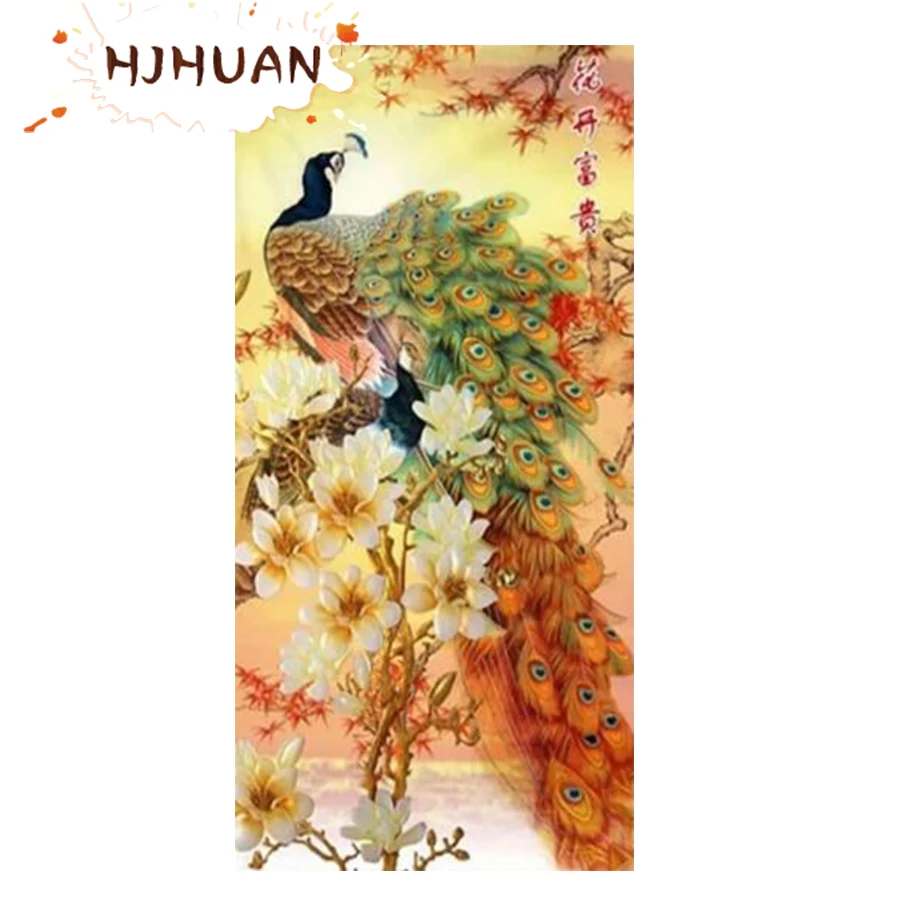 

DI Diamond Painting Colorful peacock flower Full Square round drill Diamond Mosaic Embroidery cross stitch Rhinestone decoration