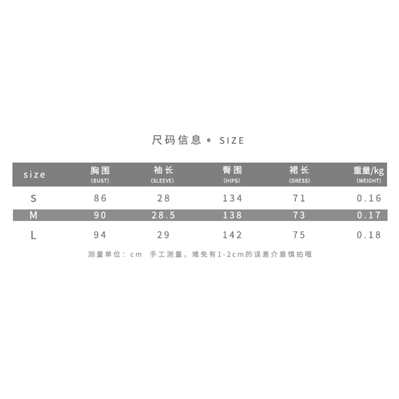 

Women Sexy Backless Dress Solid Color Square Collar Short Puff Sleeve Mini Dress Lace-Up A-Line Female Sweet Sundress Streetwear