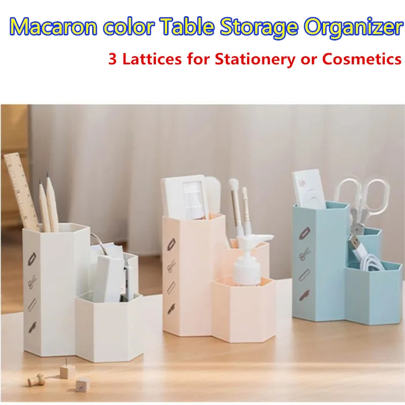 Многофункциональный держатель для кистей макияжа с 3 решетками пластиковый