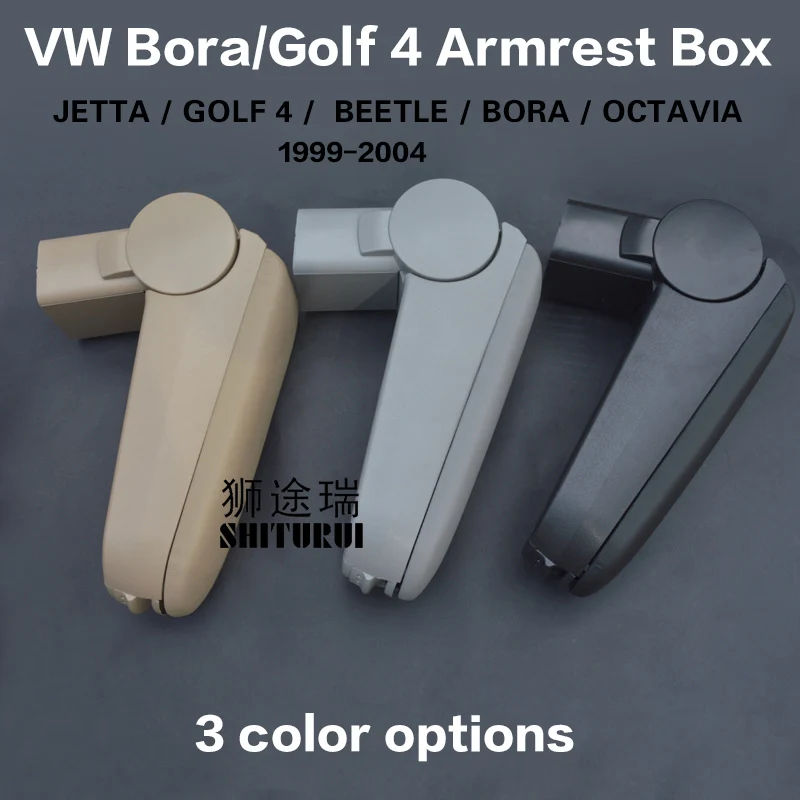 Для 1999 2004 V.W JET.TA/BORA/golf MK4 IV автомобильные аксессуары автозапчасти центральный