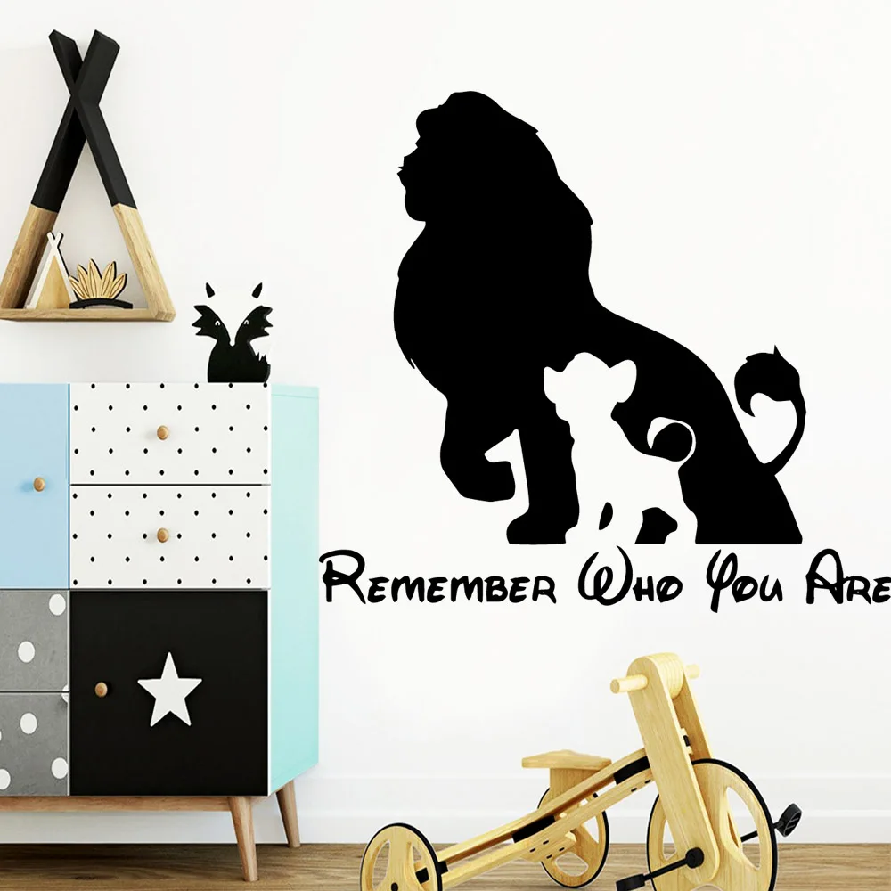 Большая наклейка на стену для детской комнаты художественные наклейки виниловые