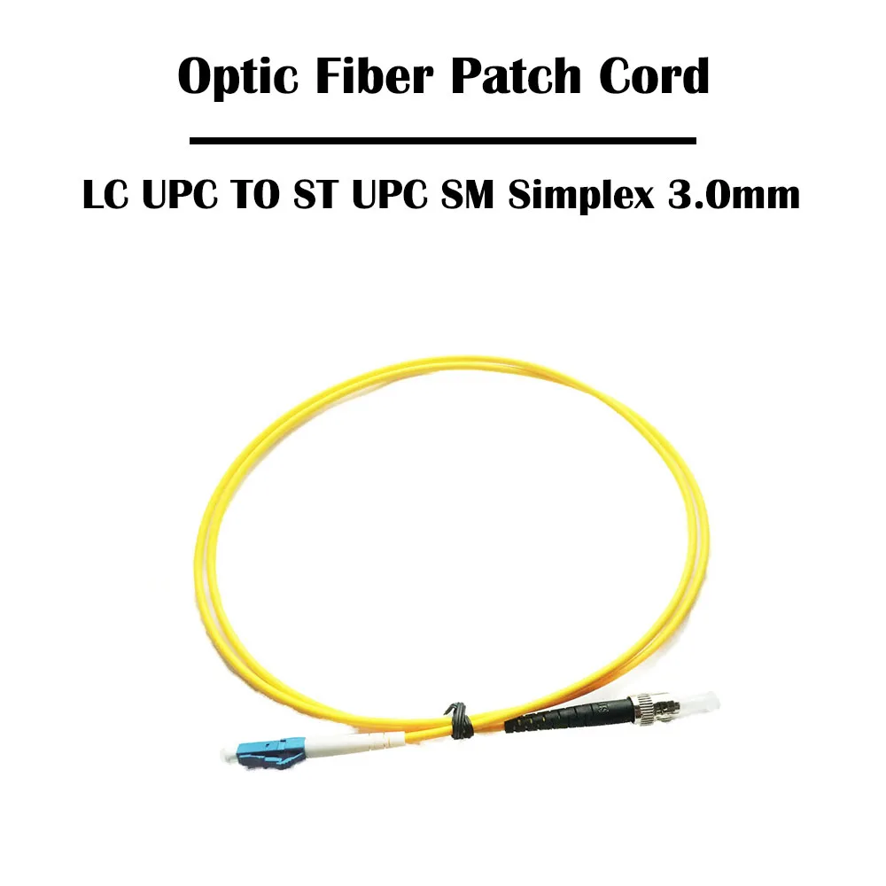 Оптоволоконный патч-корд LC TO ST 15 метров UPC/APC Φ Simplex 3 0 мм Ethernet-сеть FTTH |