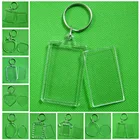 Брелок для ключей, с акриловой вставкой, фоторамкой, прямоугольной формы