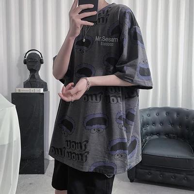 

Men's t-shirt 2020 summer new men's t-shirt short sleeve men's trendy bottoming shirt