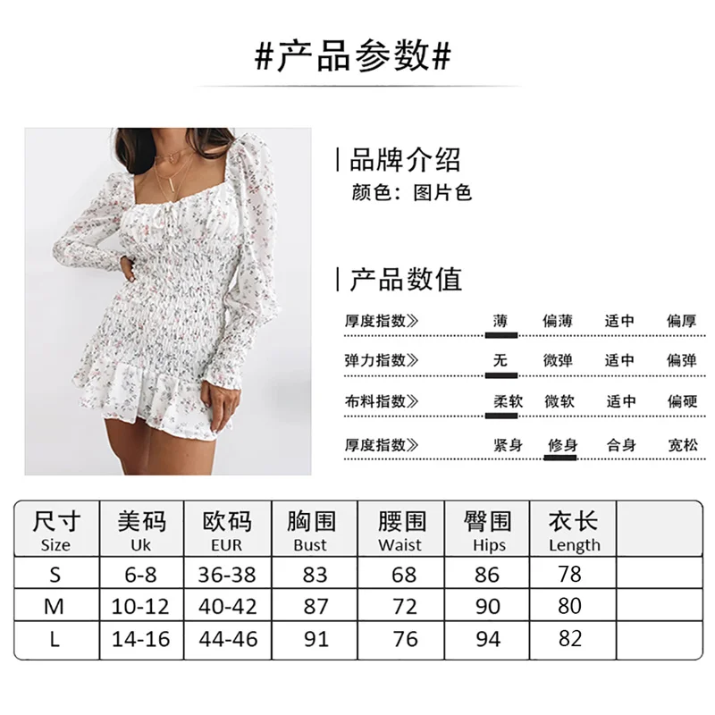 

Women Pleated Ruffles Dress Summer Stylish Vintage Floral Square Collar Ruched Slim Long Puff Sleeve Chiffon Mini Short Sundress