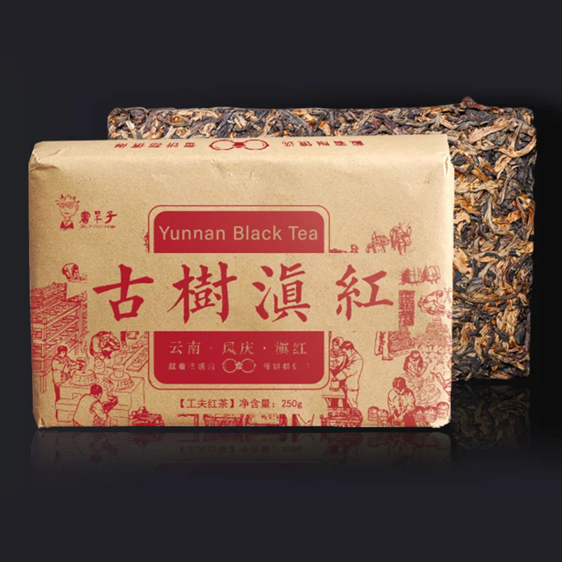 

Yunnan Black Chinese Tea with Honey Sweet Notes Fengqing Dianhong Tea Red Brick 250g