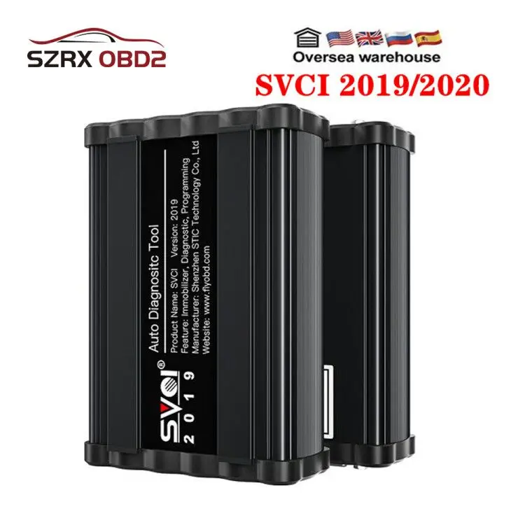 Полная версия программного обеспечения SVCI V2019 V2020 Abrites 21 полный комплект для