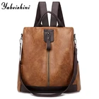 Повседневный Кожаный женский рюкзак в стиле ретро 2021, высококачественный дорожный рюкзак, женские дизайнерские рюкзаки, школьные сумки для девочек-подростков