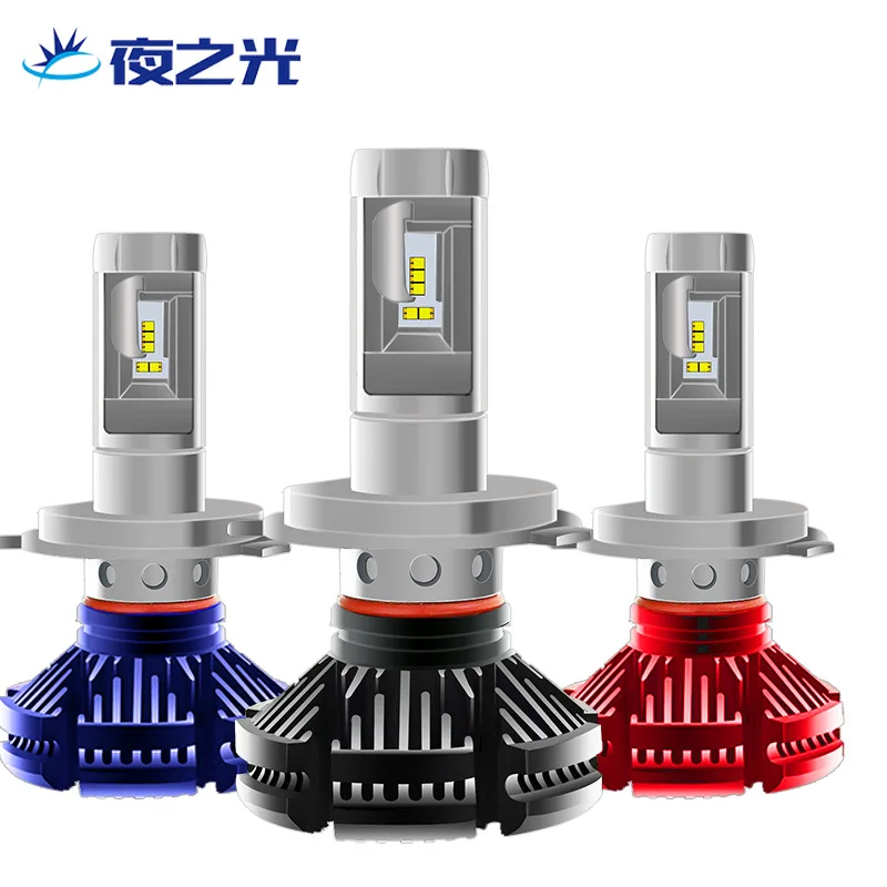 

Factory sells X3 second Generation ZES Automobile LED headlamp Ultra bright far near light gold fog lamp headlamp H7H4H8