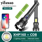 Фонафонарь XHP160 светодиодный с 16 фитилями, 10000 мАч, USB