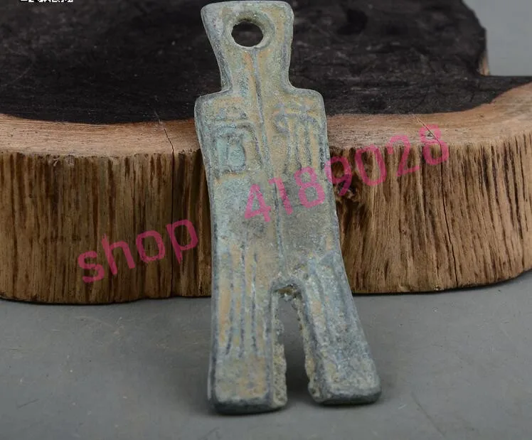 Старинные бронзовые монеты ножей в елочку антикварные сосуды коллекционные