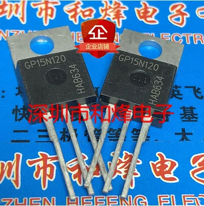 Бесплатная доставка 10 шт. SGP15N120 GP15N120 TO-220 1200V 15A