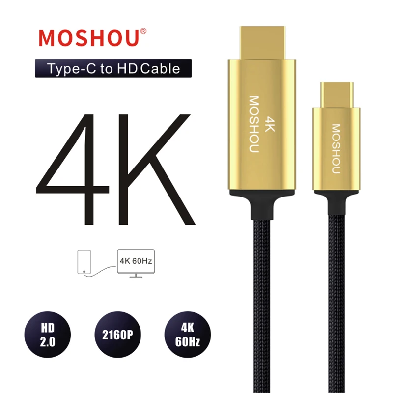 8K 60Hz HDMI совместимый кабель 2 1 48 Гбит/с для PS4 TV телеприставка Type C к USB DP линии 4K 120Hz