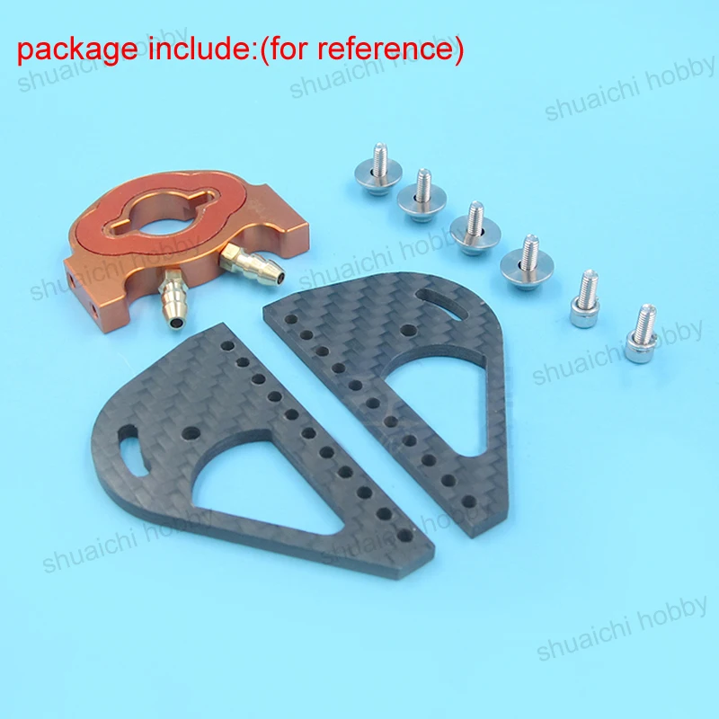 1 шт 2829 мм двигатель водяного о