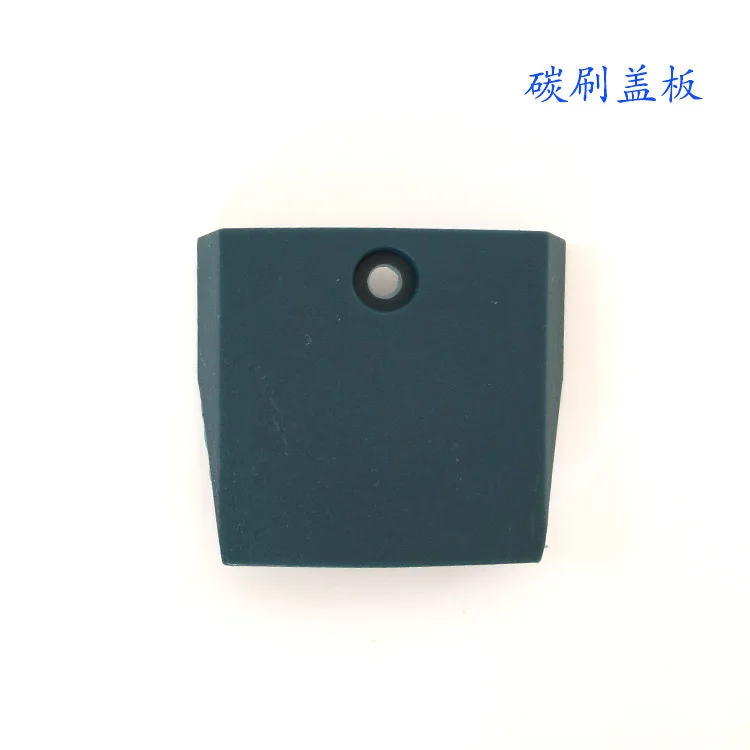 Аксессуары для прорезных станков рукоятка шасси Ручка сиденья крыло ZR3836 CW6121