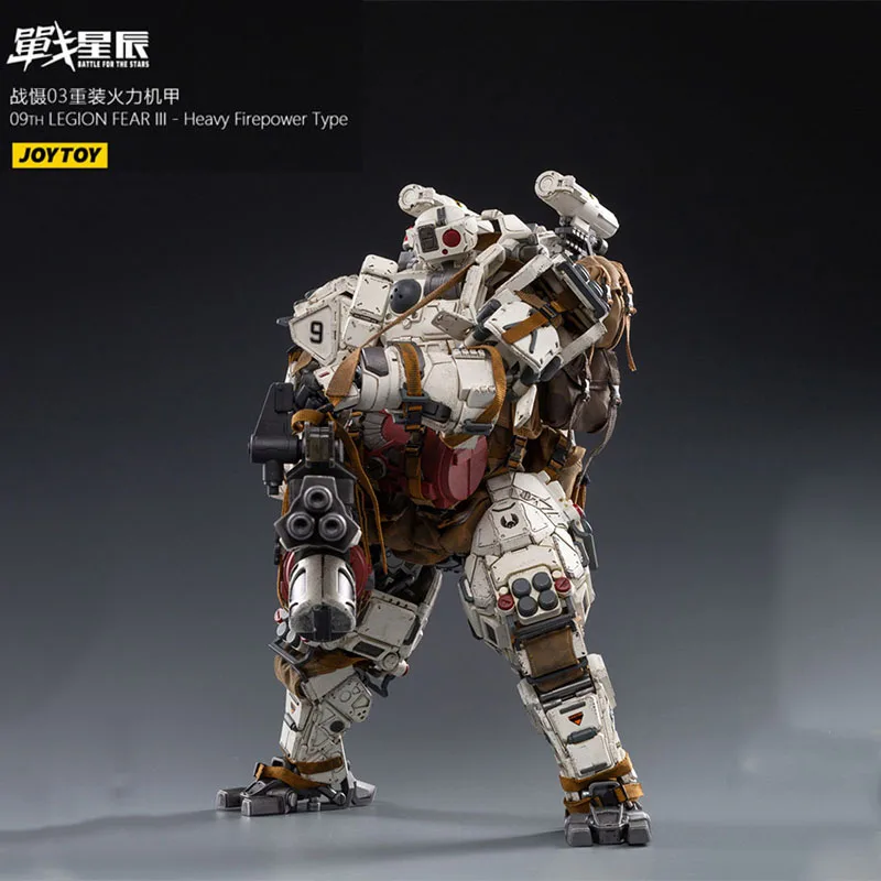 

Модель меха JOYTOY JT1057 1/18 09TH, легион страха III, для коллекции в наличии