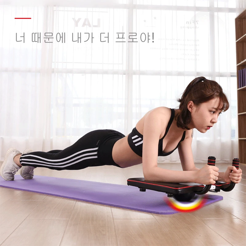 구매 플랫 지원 복부 보드 필라테스 요가 운동 보조 팔 쿠션 복부 지방 감소 피트니스 장비