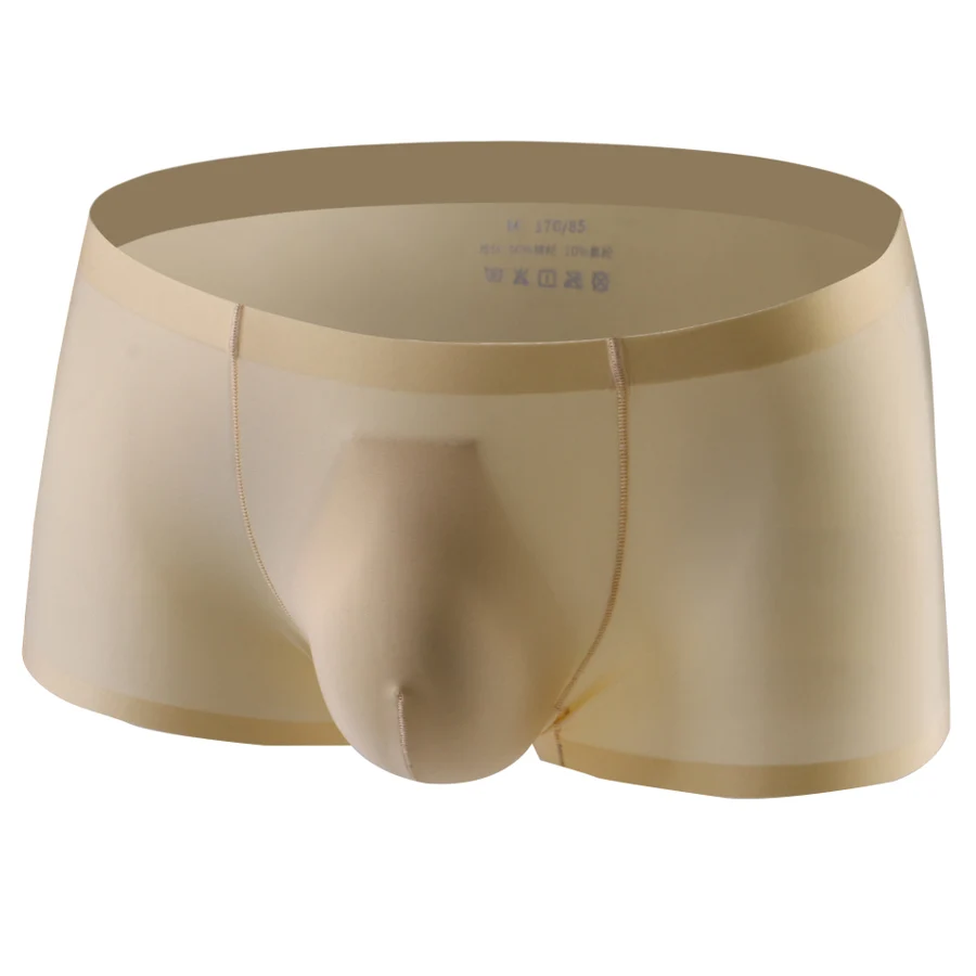 Бесшовные мужские боксеры мягкое Мужское нижнее белье Cueca Masculina боксеры спандекс 3D промежность боксеры нейлоновые трусы мужские шорты слипы 00806 - Цвет: Хаки