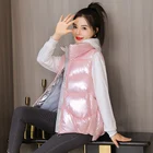 Женская осенне-зимняя однотонная одежда 2021, Модный глянцевый тонкий хлопковый жилет на молнии в Корейском стиле