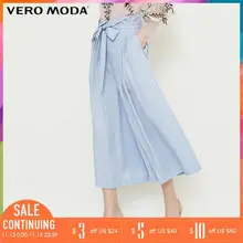 Vero Moda 2019 весна лето новые женские плиссированные присборенные