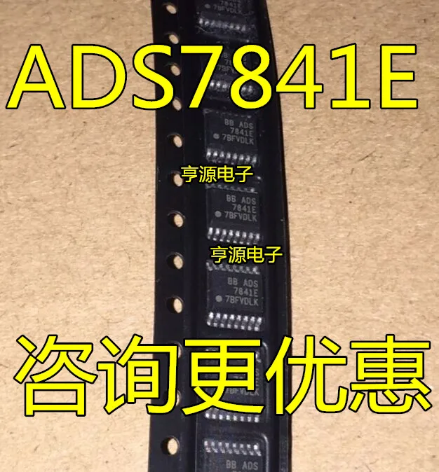 100% Новинка &amp Оригинал в наличии 5 шт./лот ADS7841E ADS7841 SOP16 | Электроника