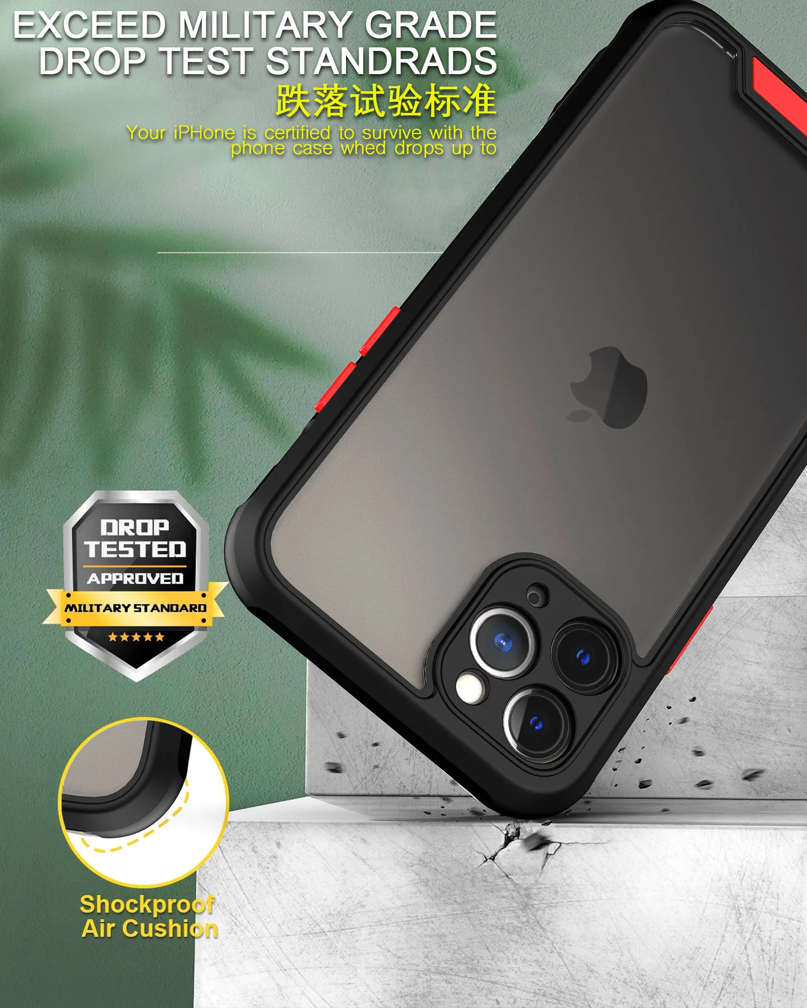 Для iPhone 11 Pro Max чехол PC TPU Ультра Гибридный удобный для сотового телефона s защитный