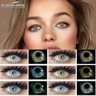 EYESHARE фотография Бразилия Девушка Серия 1 пара 12 цветов Красота цветные контактные линзы для фотографий