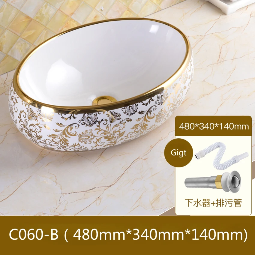 C060-B Only basin Керамическая раковина для ванной комнаты, европейский стиль, роскошная раковина для умывальника, раковина для ванной, комбинированная слив, высокое качество - Цвет: C060-B Only basin