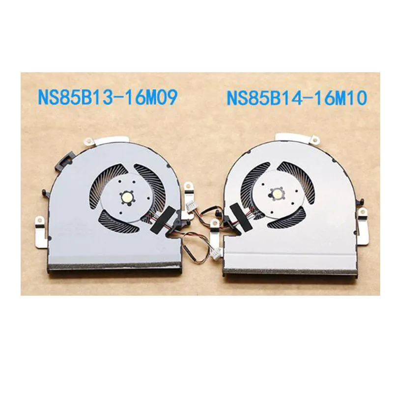 Оригинальный охлаждающий вентилятор для ноутбука ASUS ZenBook Pro UX550VE UX550VD | Компьютеры