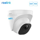 IP-камера Reolink RLC-520-5MP, PoE, купольная, уличная, с разъемом для SD-карты, 2560x1920